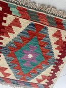 Mini Faryab 27 - 49x46 cm Jerm | جِرْم 