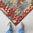 Faryab 1814 - 298x198 cm Jerm | جِرْم 