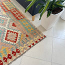 Faryab 1800 - 291x207 cm Jerm | جِرْم 