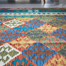 Faryab 1787 - 293x205 cm Jerm | جِرْم 