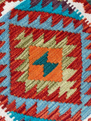 Mini Faryab 78 - ~ 50x50 cm Jerm | جِرْم 