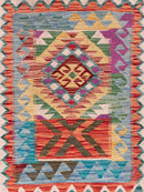 Faryab 7769 - 94x62 cm Jerm | جِرْم 