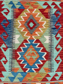 Faryab 7217 - 80x58 cm Jerm | جِرْم 