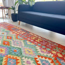 Faryab 1984 - 300x199 cm Jerm | جِرْم 