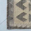 Faryab 4870 - 294x200 cm Jerm | جِرْم 