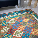 Faryab 1787 - 293x205 cm Jerm | جِرْم 