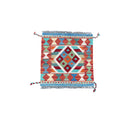 Mini Faryab 17 - ~ 50x50 cm Jerm | جِرْم 