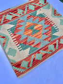 Faryab Cushion 168 - ~ 45x45 cm Jerm | جِرْم 