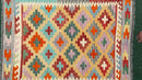 Faryab 1950 - 150x101 cm Jerm | جِرْم 