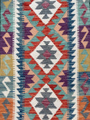 Faryab 128 - 185x74 cm Jerm | جِرْم 