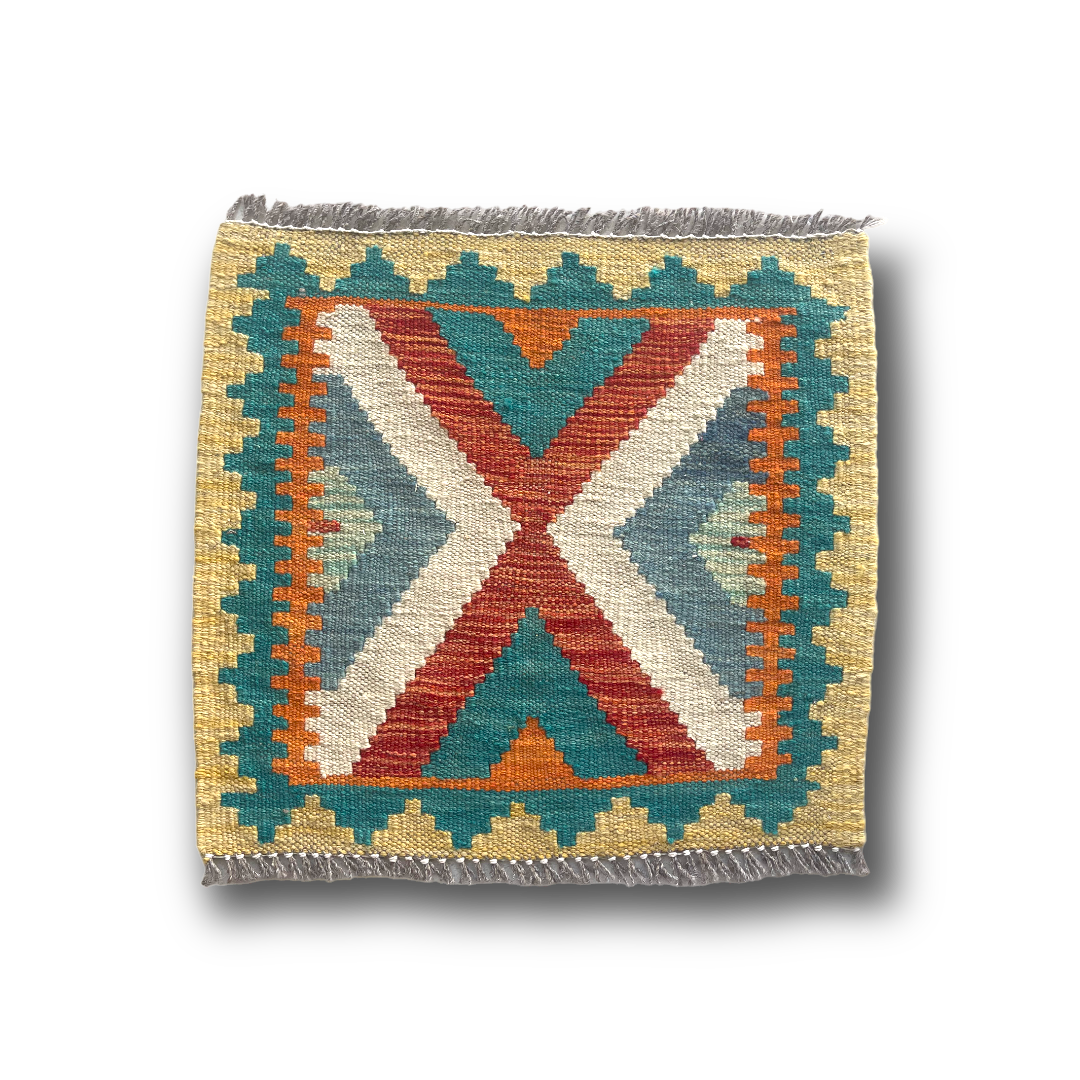 Mini Faryab 5 - 42x45 cm