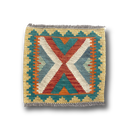 Mini Faryab 5 - 42x45 cm Jerm | جِرْم 