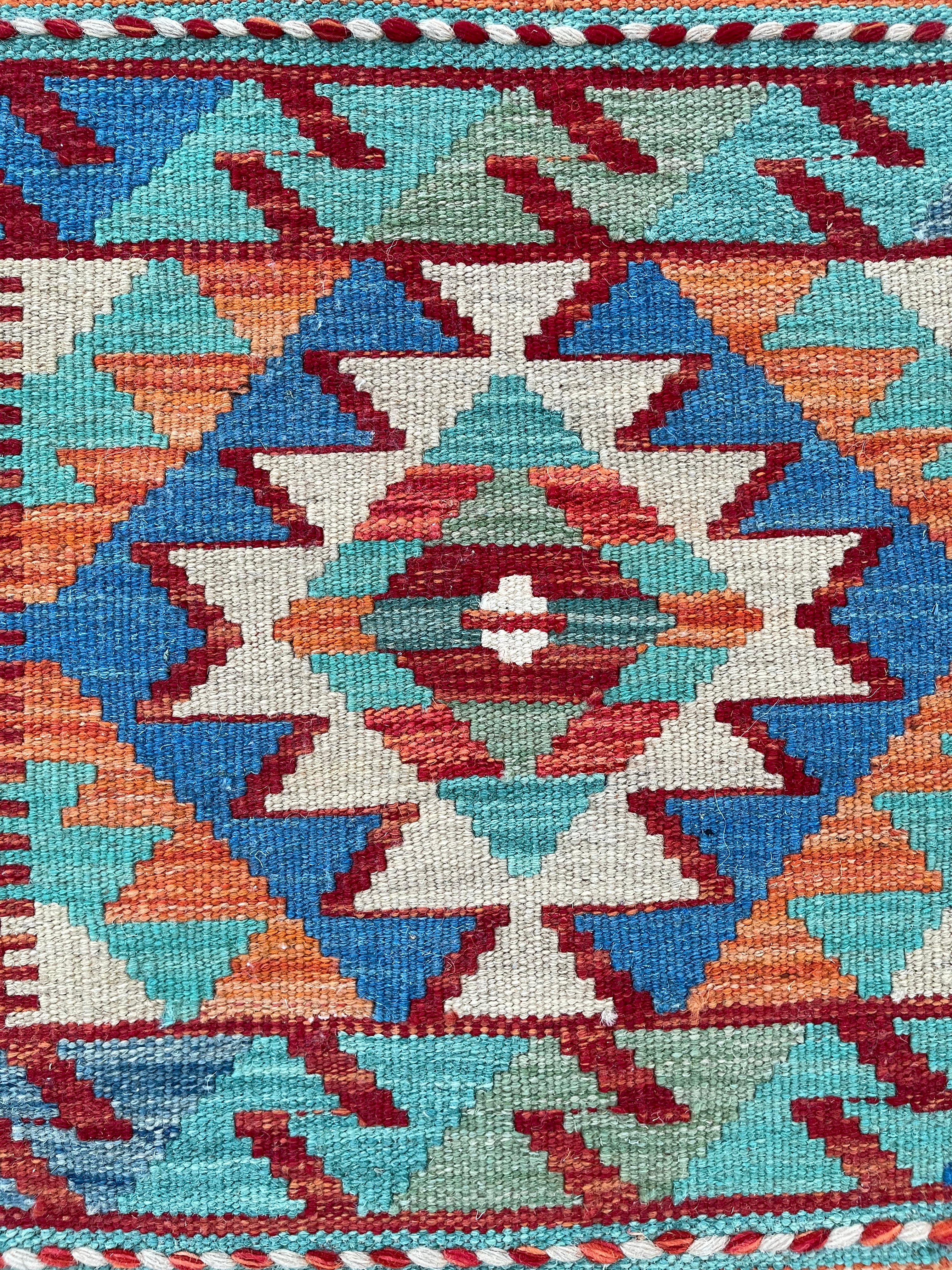 Mini Faryab 73 - ~ 50x50 cm Jerm | جِرْم 