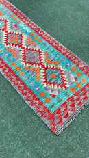 Faryab 688 - 195x69 cm Jerm | جِرْم 