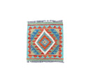 Mini Faryab 39 - ~ 50x50 cm Jerm | جِرْم 