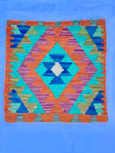 Faryab Cushion 179 - ~ 45x45 cm Jerm | جِرْم 
