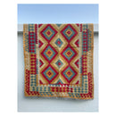 Faryab 389 - 186 x 128 cm Jerm | جِرْم 