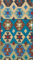 Faryab 2111 - 285x81 cm Jerm | جِرْم 