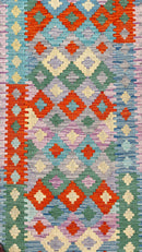 Faryab 2114 - 245x82 cm Jerm | جِرْم 