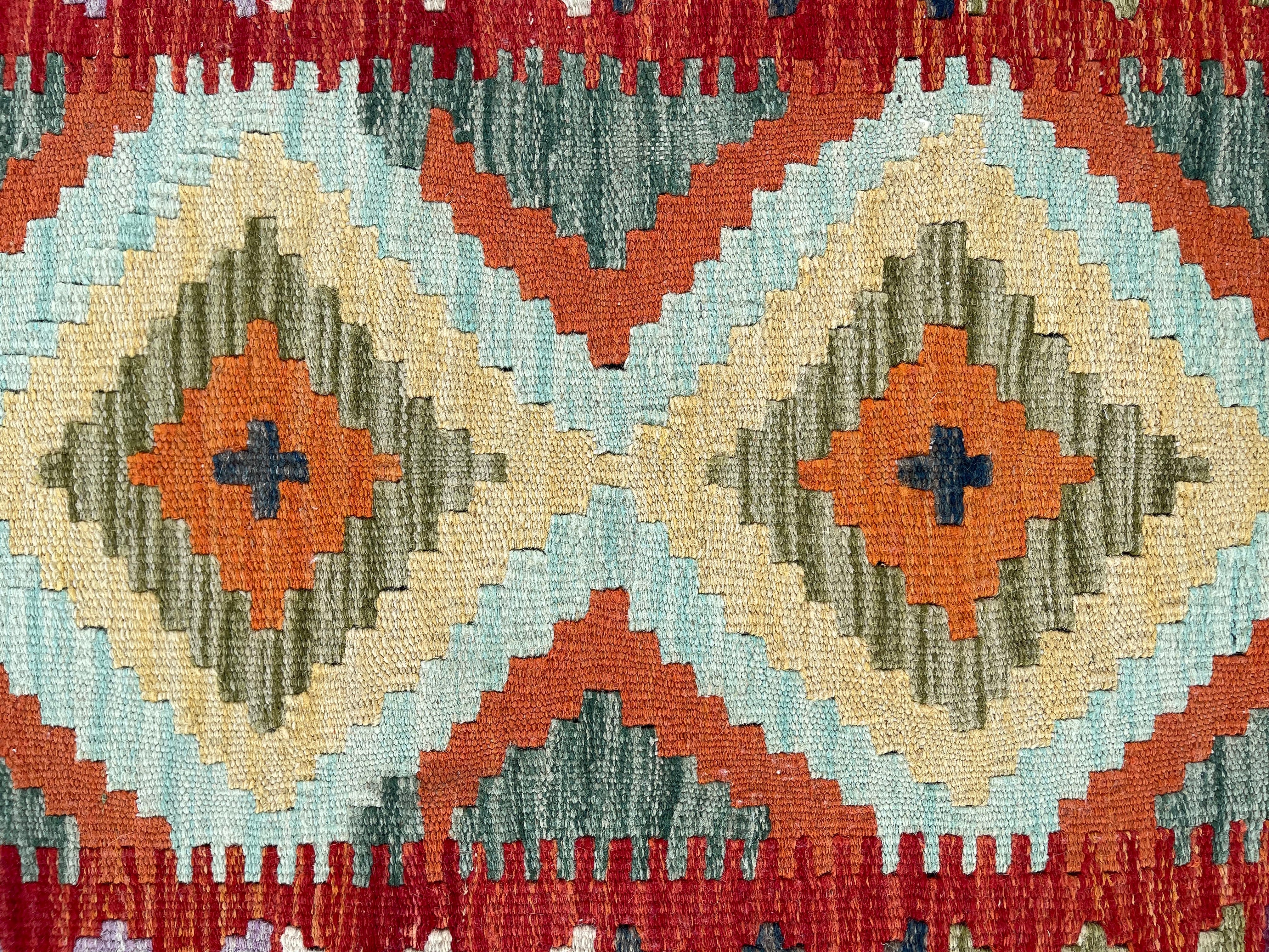 Faryab 7948 - 88x64 cm Jerm | جِرْم 