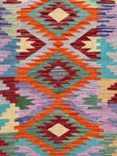 Faryab 2925 - 300x75 cm Jerm | جِرْم 