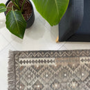 Faryab 4726 - 307x222 cm Jerm | جِرْم 