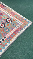 Faryab 879 - 333x267 CM Jerm | جِرْم 