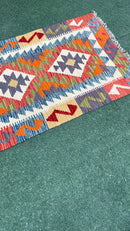 Faryab 0028 - 192x72 cm Jerm | جِرْم 