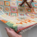 Faryab 1791 - 288x201 cm Jerm | جِرْم 