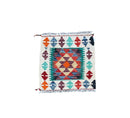 Mini Faryab 45 - ~ 50x50 cm Jerm | جِرْم 