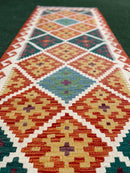 Faryab 953 - 196x74 cm Jerm | جِرْم 