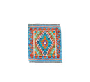 Mini Faryab 50 - ~ 50x50 cm Jerm | جِرْم 