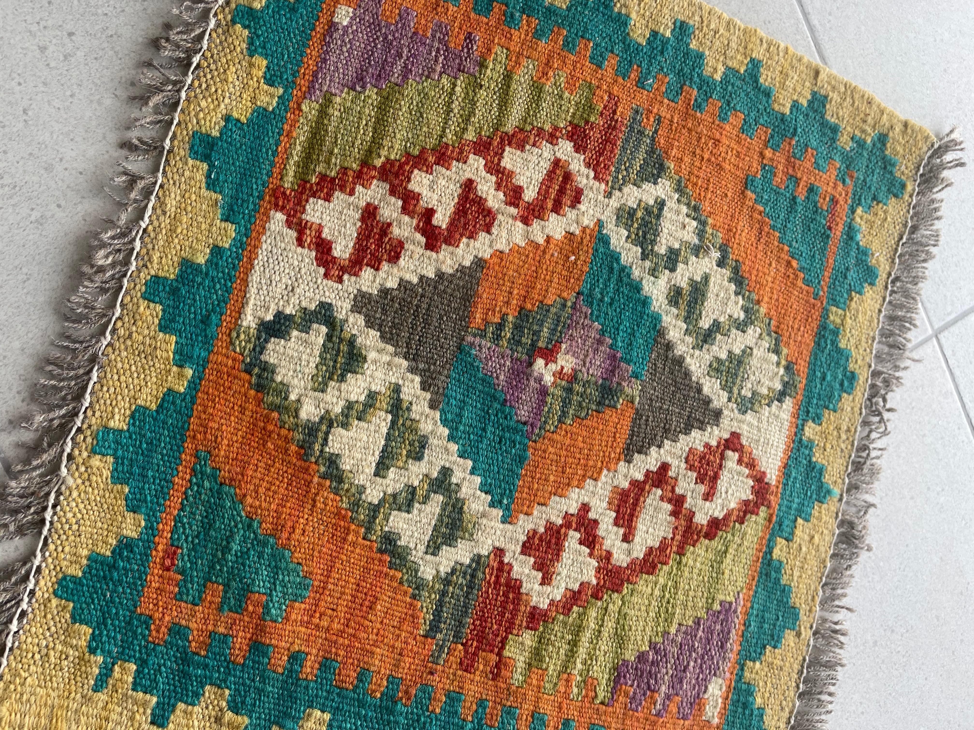 Mini Faryab 39 - 46x40 cm Jerm | جِرْم 