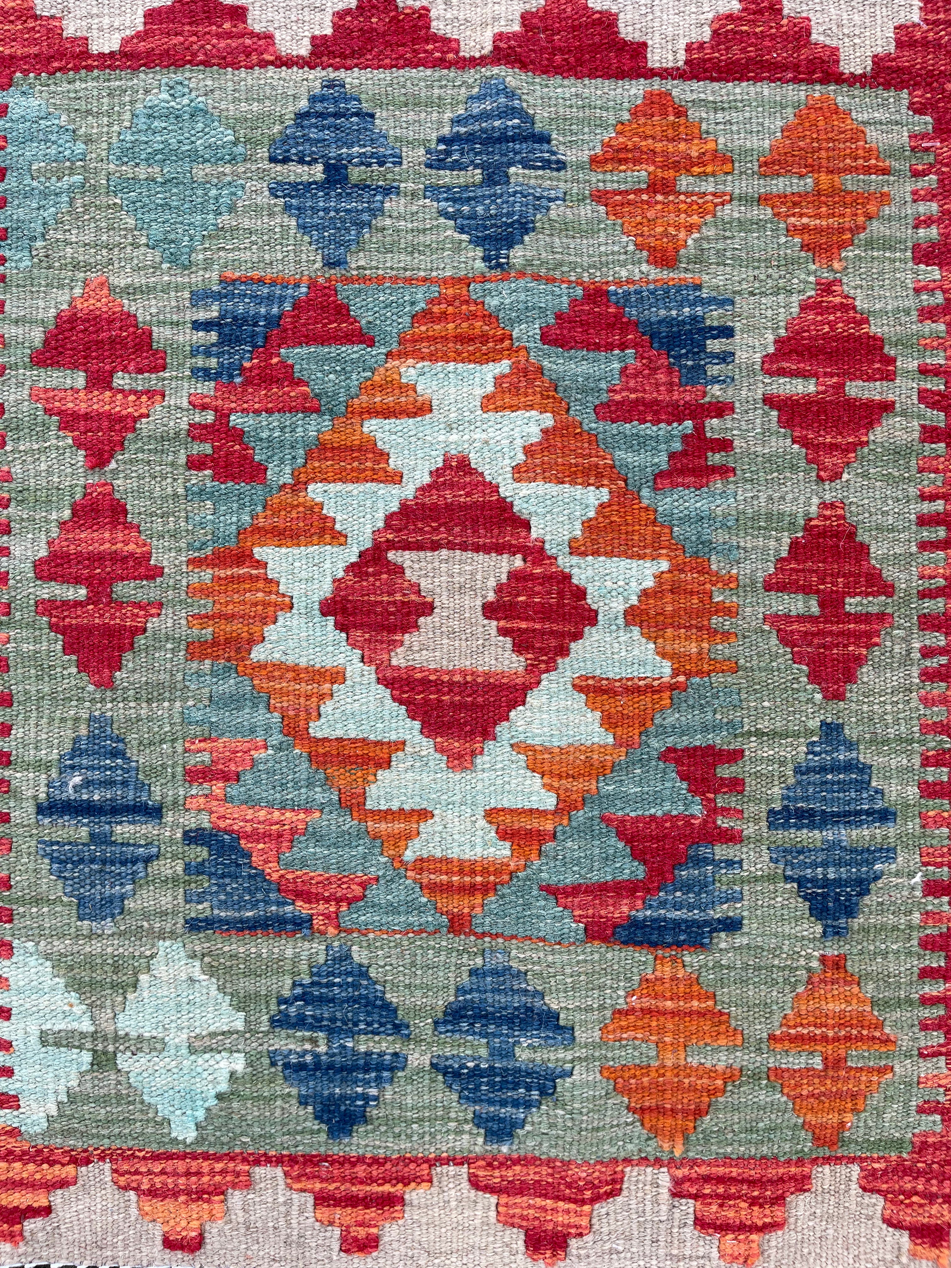Mini Faryab 25 - ~ 50x50 cm Jerm | جِرْم 