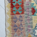 Faryab 1800 - 291x207 cm Jerm | جِرْم 
