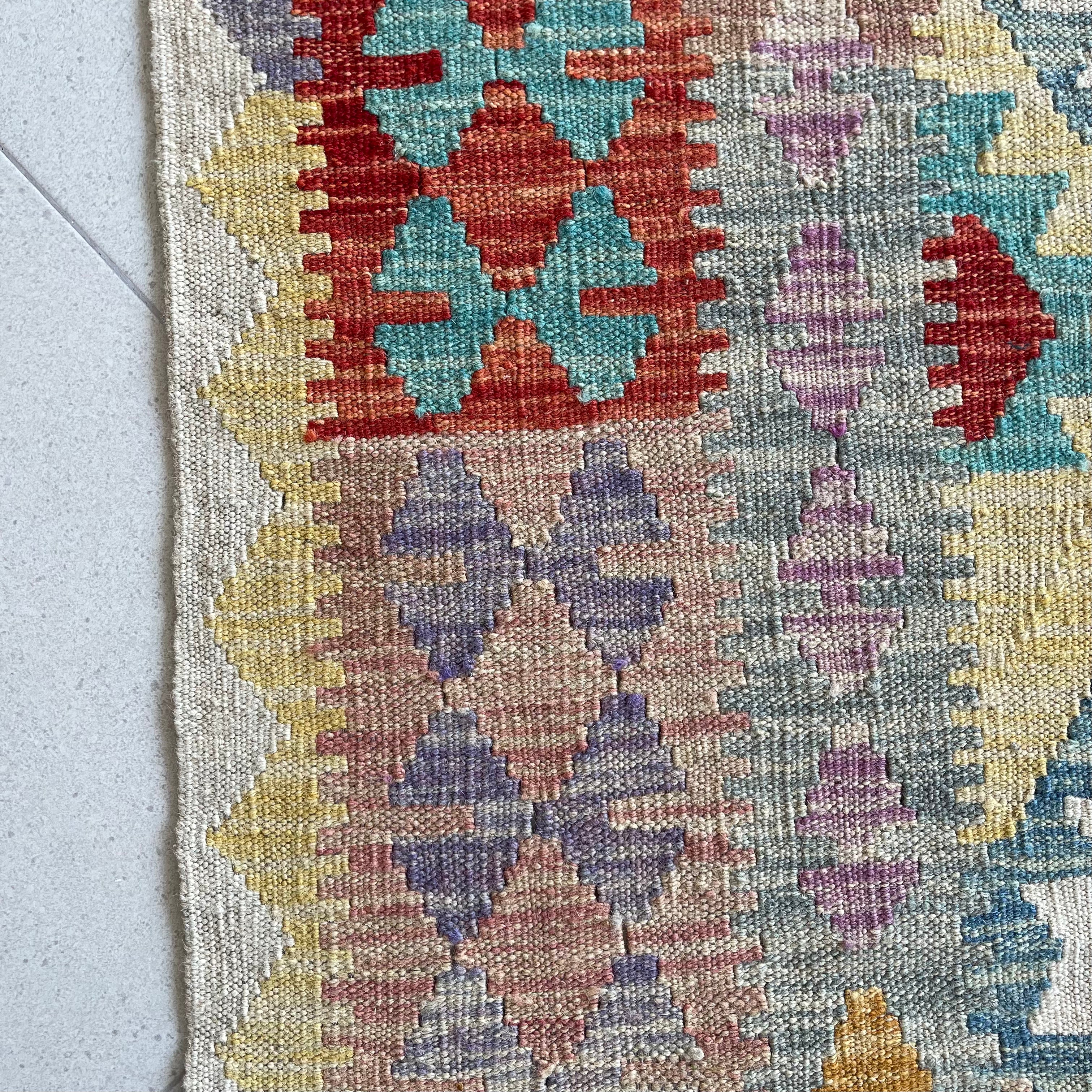 Faryab 1800 - 291x207 cm Jerm | جِرْم 