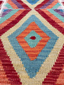 Faryab 0060 - 201x64 cm Jerm | جِرْم 