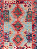 Faryab 7662 - 82x65 cm Jerm | جِرْم 