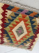 Mini Faryab 37 - 48x47 cm Jerm | جِرْم 