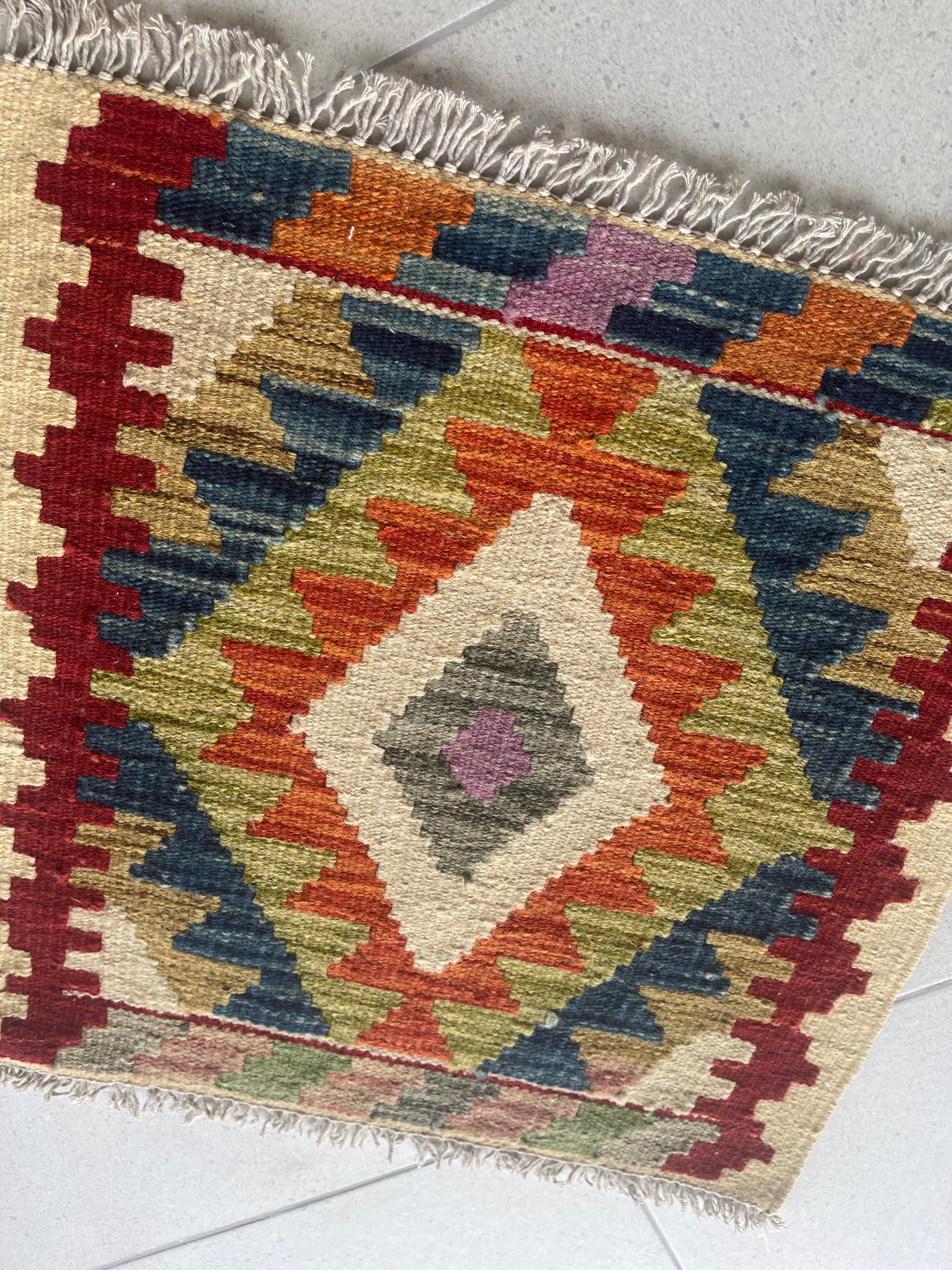 Mini Faryab 37 - 48x47 cm Jerm | جِرْم 