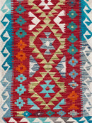 Faryab 610 - 210x60 cm Jerm | جِرْم 