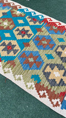 Faryab 2111 - 285x81 cm Jerm | جِرْم 
