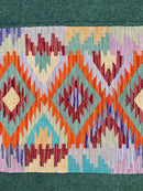 Faryab 2925 - 300x75 cm Jerm | جِرْم 