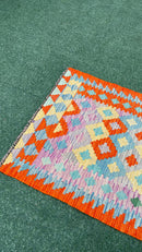 Faryab 2114 - 245x82 cm Jerm | جِرْم 
