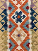 Faryab 573 - 195x67 cm Jerm | جِرْم 