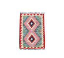 Mini Faryab 79 - ~ 74x50 cm Jerm | جِرْم 