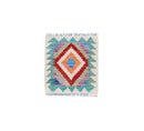 Mini Faryab 36 - ~ 50x50 cm Jerm | جِرْم 