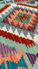 Faryab 3173 - 190x66 cm Jerm | جِرْم 