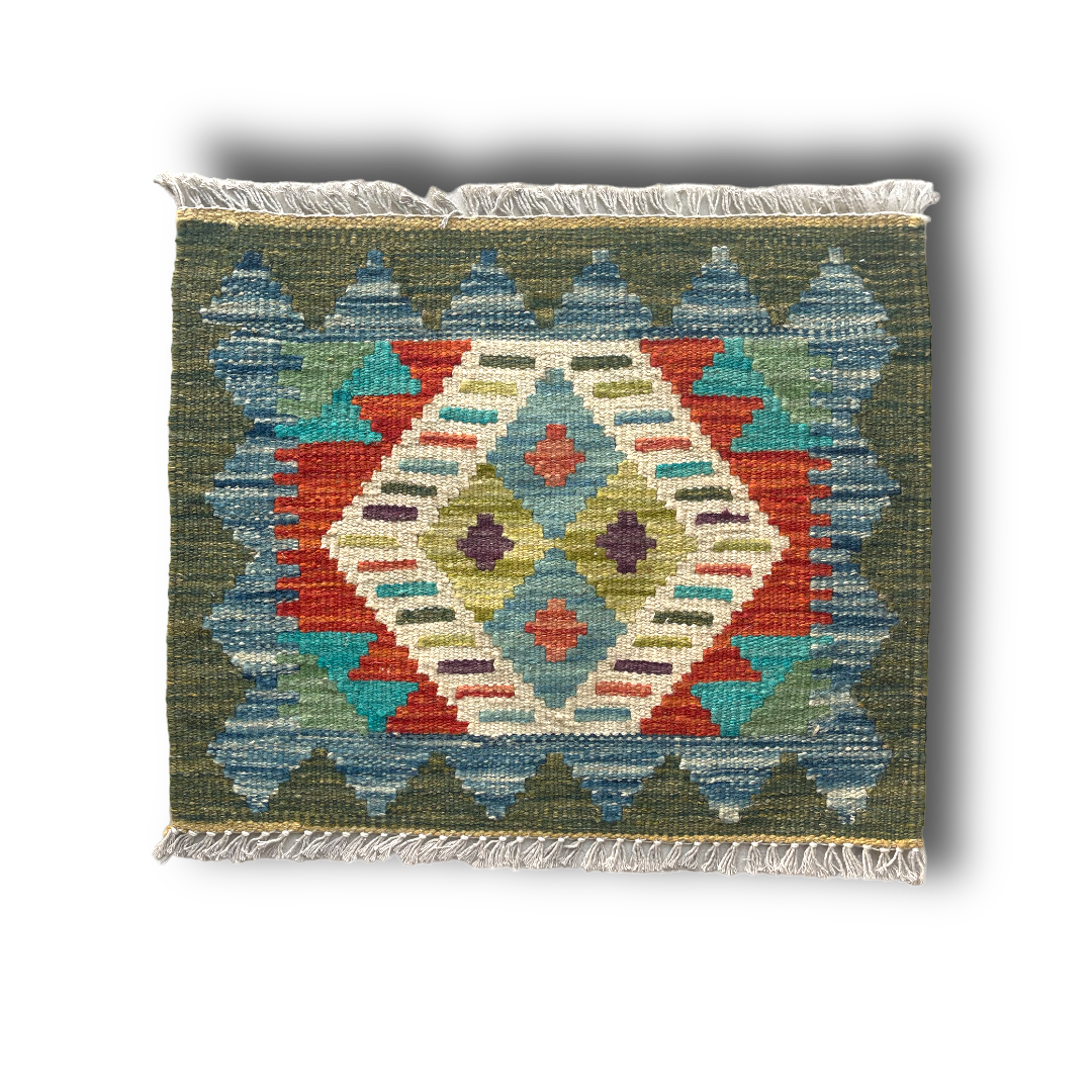 Mini Faryab 78 - 51x42 cm