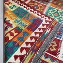 Faryab 902 - 292x203 cm Jerm | جِرْم 